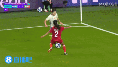 开云体育官方-全场战报|女足亚洲杯首战，中国队两球击败孟加拉国队