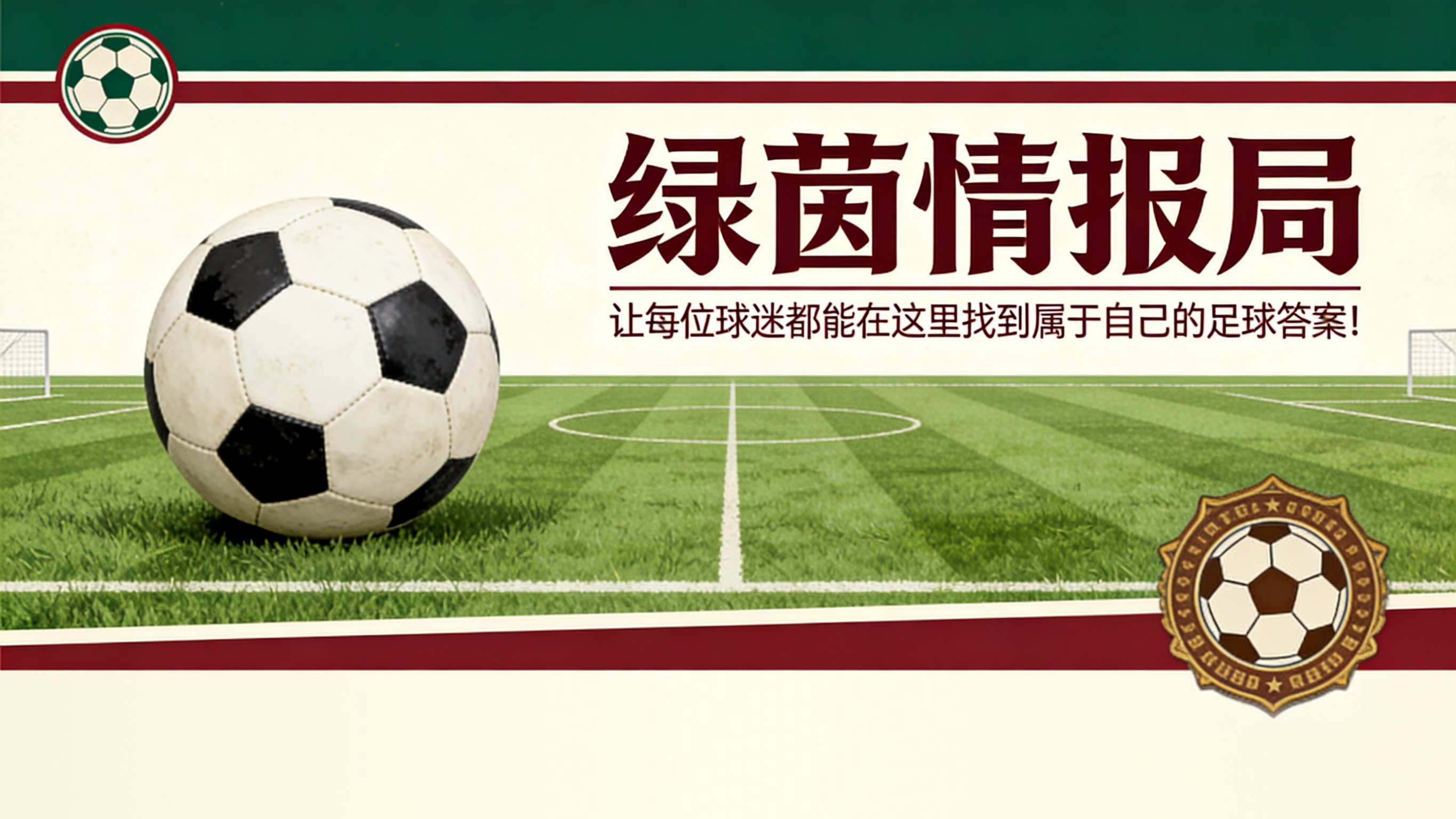 开云体育2023-残奥会游泳：玛蒂娜·奇科尼亚尼两获银牌